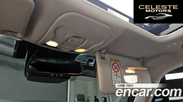 JEEP 2.4 Limited AWD 2021 — photo 18 sur 20