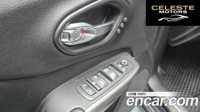 JEEP (KL) 2.4 Limited AWD 2021 — photo 14 sur 20
