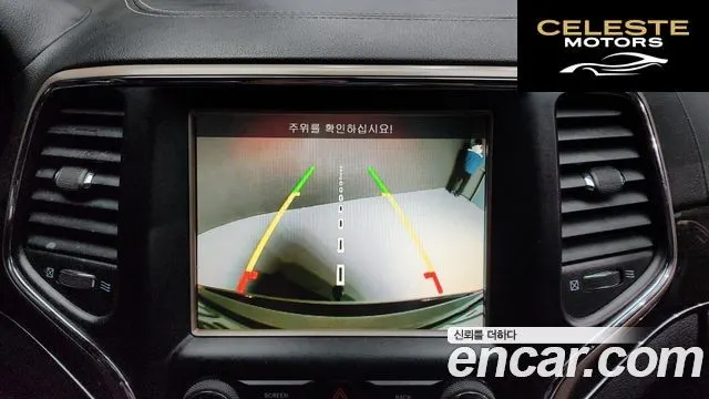 JEEP 3.0 2016 — photo 15 sur 20
