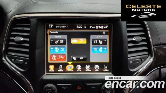 JEEP 3.0 2016 — photo 16 sur 20