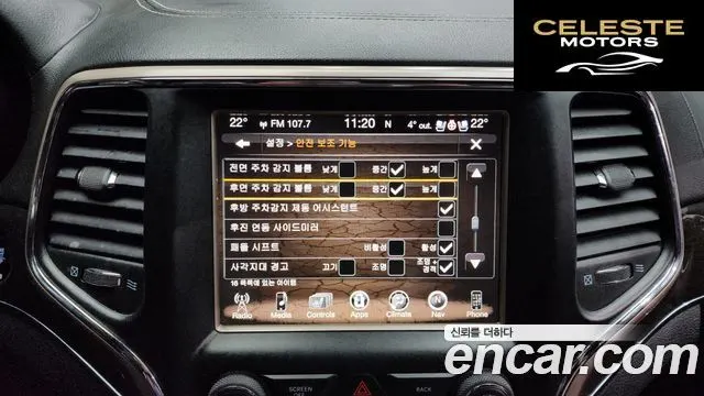 JEEP 3.0 2016 — photo 17 sur 20