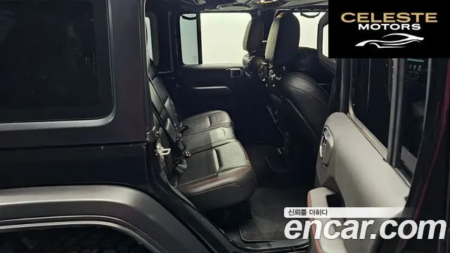 JEEP (JL) 2.0 4portes 2022 — photo 12 sur 20