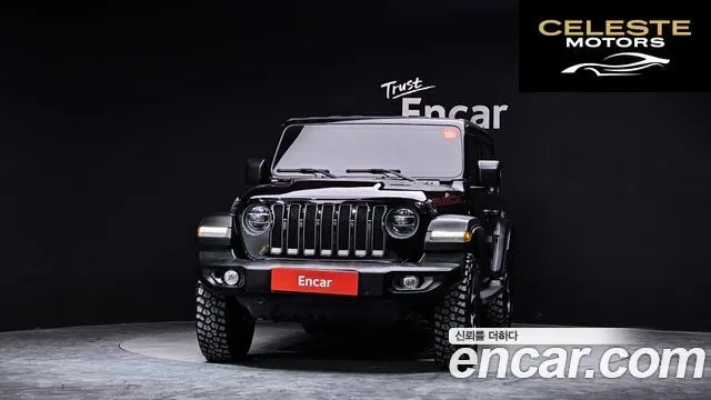 JEEP (JL) 2.0 4portes 2022 — photo 3 sur 20
