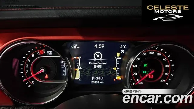 JEEP (JL) 2.0 4portes 2022 — photo 8 sur 20