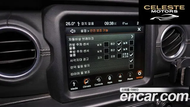 JEEP (JL) 2.0 4portes 2021 — photo 16 sur 20