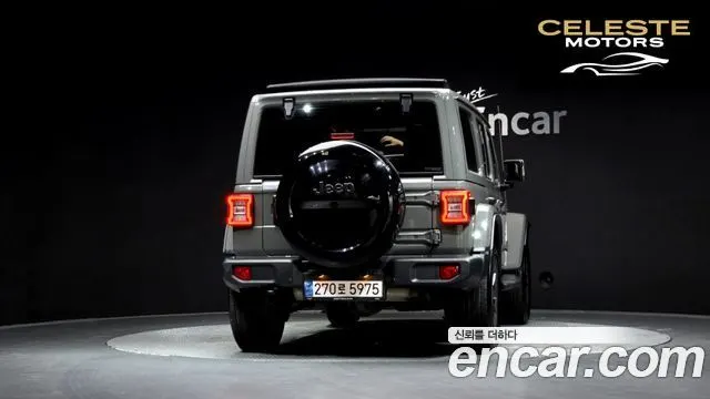 JEEP (JL) 2.0 4portes 2021 — photo 4 sur 20