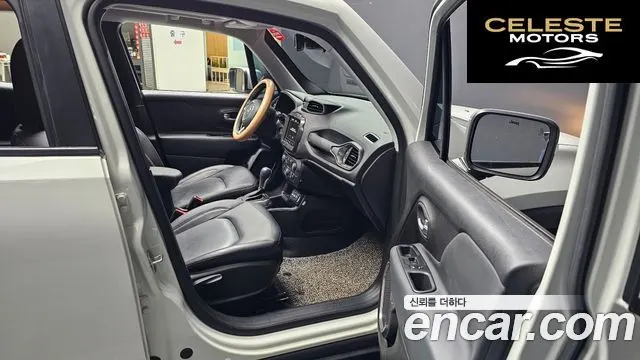 JEEP 1.3 Limited 2022 — photo 10 sur 20