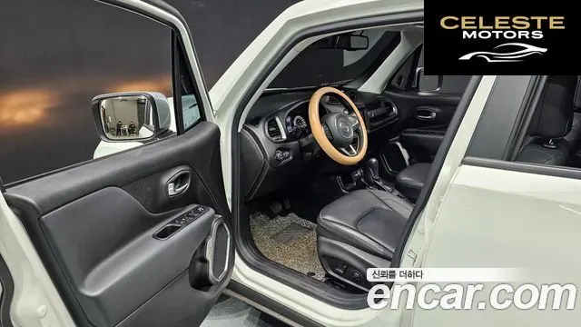 JEEP 1.3 Limited 2022 — photo 11 sur 20