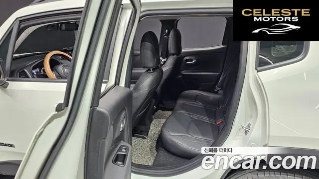 JEEP 1.3 Limited 2022 — photo 12 sur 20