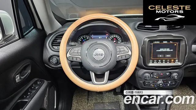 JEEP 1.3 Limited 2022 — photo 13 sur 20