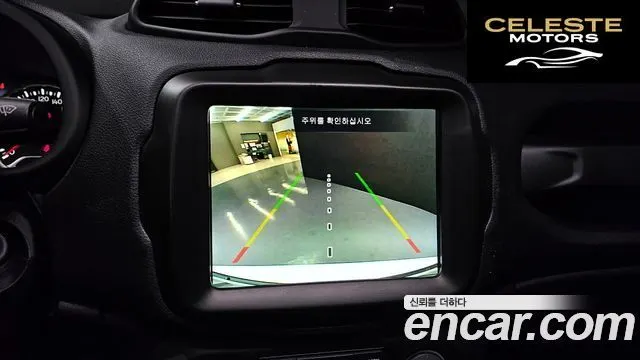JEEP 1.3 Limited 2022 — photo 15 sur 20