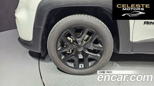 JEEP 1.3 Limited 2022 — photo 5 sur 20