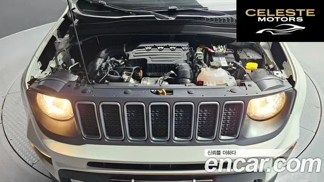 JEEP 1.3 Limited 2022 — photo 6 sur 20