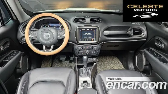 JEEP 1.3 Limited 2022 — photo 7 sur 20