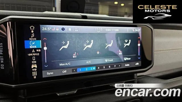 JEEP (JL) 2.0 Sport S 4portes 2024 — photo 16 sur 20