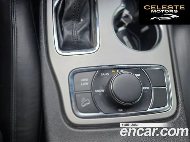 JEEP 3.6 Limited 2018 — photo 12 sur 20