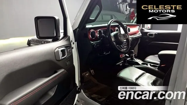 JEEP (JL) 2.0 4portes 2023 — photo 10 sur 20