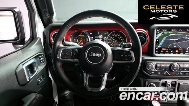 JEEP (JL) 2.0 4portes 2023 — photo 13 sur 20