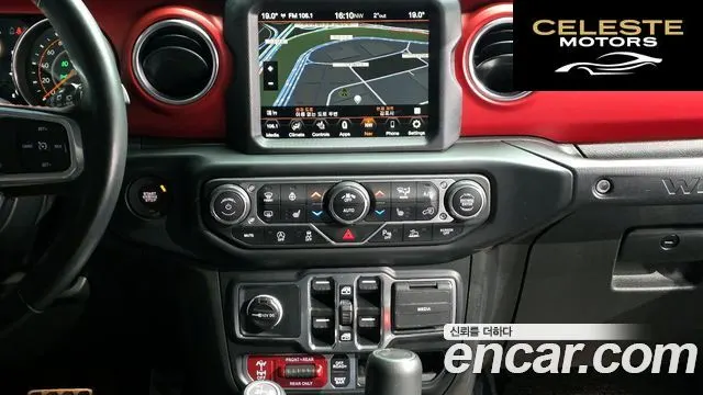 JEEP (JL) 2.0 4portes 2023 — photo 14 sur 20
