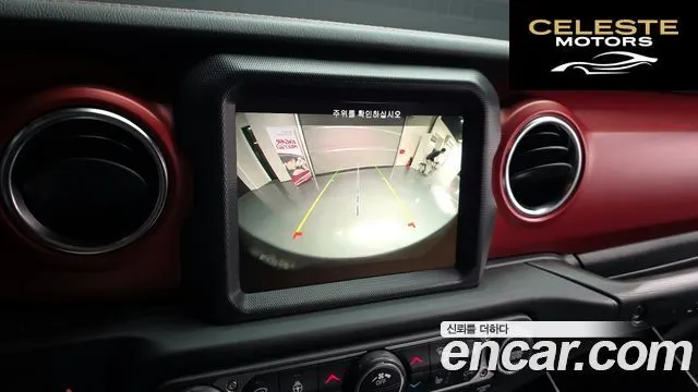 JEEP (JL) 2.0 4portes 2023 — photo 15 sur 20