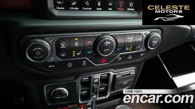 JEEP (JL) 2.0 4portes 2023 — photo 19 sur 20