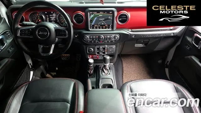 JEEP (JL) 2.0 4portes 2023 — photo 7 sur 20
