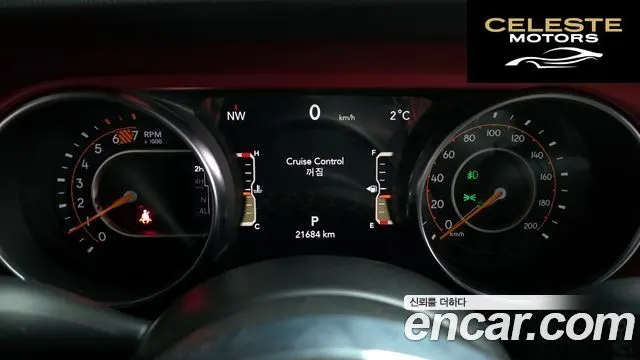 JEEP (JL) 2.0 4portes 2023 — photo 8 sur 20