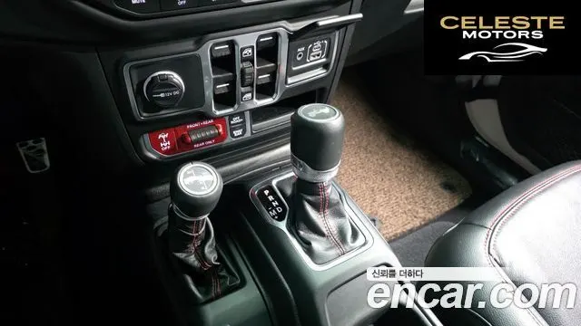 JEEP (JL) 2.0 4portes 2023 — photo 9 sur 20