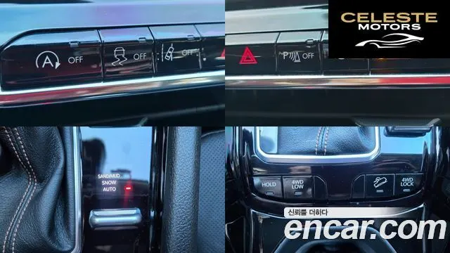 JEEP 22.4 Limited AWD 2022 — photo 15 sur 26
