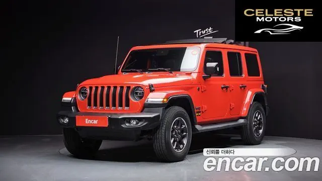 JEEP (JL) 2.0 4portes 80Edition 2021 — photo 1 sur 20