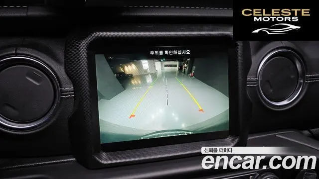 JEEP (JL) 2.0 4portes 80Edition 2021 — photo 15 sur 20