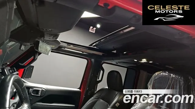 JEEP (JL) 2.0 4portes 80Edition 2021 — photo 18 sur 20