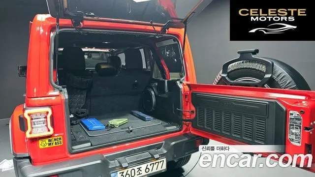 JEEP (JL) 2.0 4portes 80Edition 2021 — photo 20 sur 20