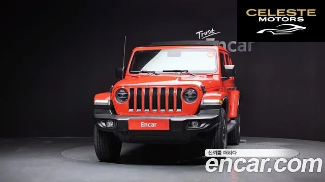 JEEP (JL) 2.0 4portes 80Edition 2021 — photo 3 sur 20
