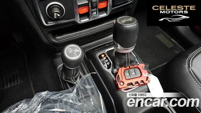 JEEP (JL) 2.0 4portes 80Edition 2021 — photo 9 sur 20
