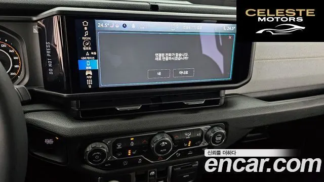JEEP (JL) 2.0 Sport S 4portes 2024 — photo 14 sur 20