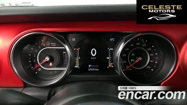 JEEP (JT) 3.6 2021 — photo 8 sur 20
