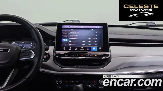JEEP 22.4 Limited AWD 2022 — photo 16 sur 20