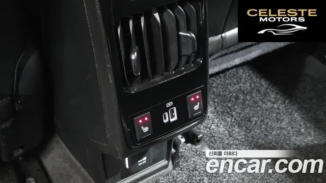 JEEP 22.4 Limited AWD 2022 — photo 18 sur 20