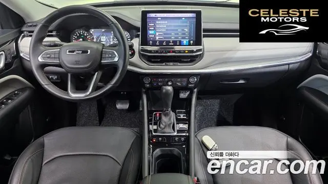 JEEP 22.4 Limited AWD 2022 — photo 7 sur 20