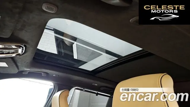 JEEP (WL) 4xe 2023 — photo 19 sur 20