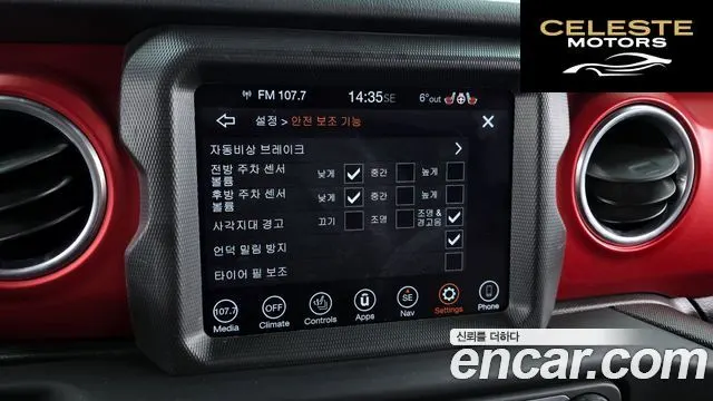 JEEP (JT) 3.6 2021 — photo 16 sur 20