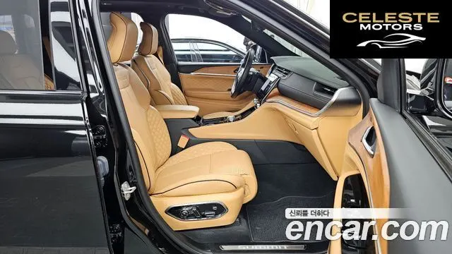 JEEP (WL) 4xe 2023 — photo 11 sur 20