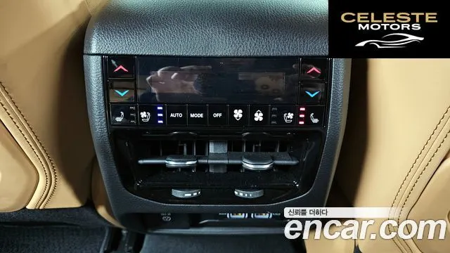 JEEP (WL) 4xe 2023 — photo 18 sur 20