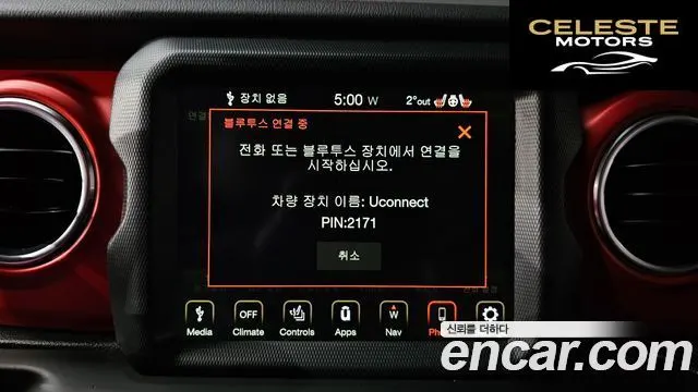 JEEP (JL) 2.0 4portes 2022 — photo 18 sur 20