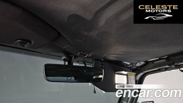 JEEP (JL) 2.0 4portes 2022 — photo 19 sur 20