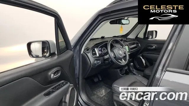 JEEP 1.3 Limited 2022 — photo 10 sur 20
