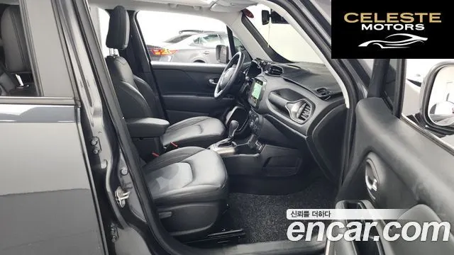 JEEP 1.3 Limited 2022 — photo 11 sur 20