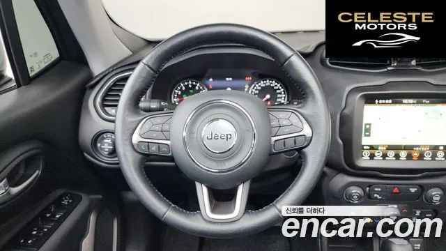 JEEP 1.3 Limited 2022 — photo 13 sur 20