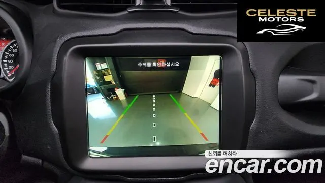 JEEP 1.3 Limited 2022 — photo 15 sur 20